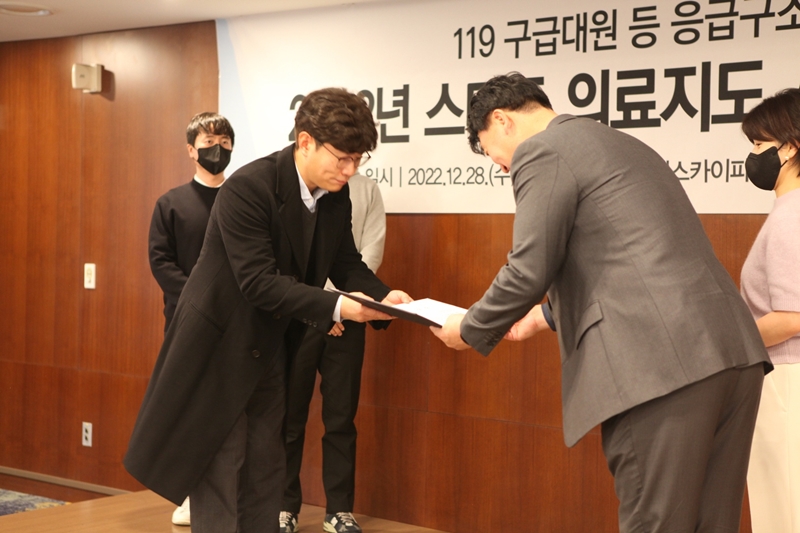 한양대구리병원, 응급의학과 김창선 교수  2022년 스마트 의료지도사업 '보건복지부 장관상' 수상(보도자료)